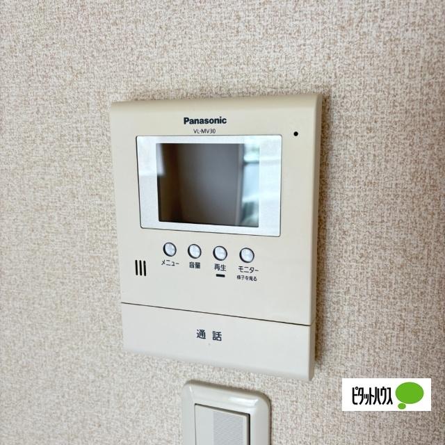 ヴィラージュＡ（0202） 部屋画像