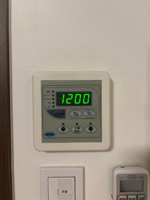 メゾンド・ボヌール（0103） 部屋画像
