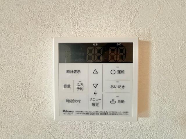 Ｂｒｏｏｍ新町（0102） 設備