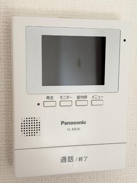 オーベルジュ（0202） セキュリティ