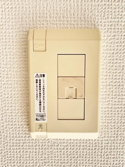 オーベルジュ（0202） 設備