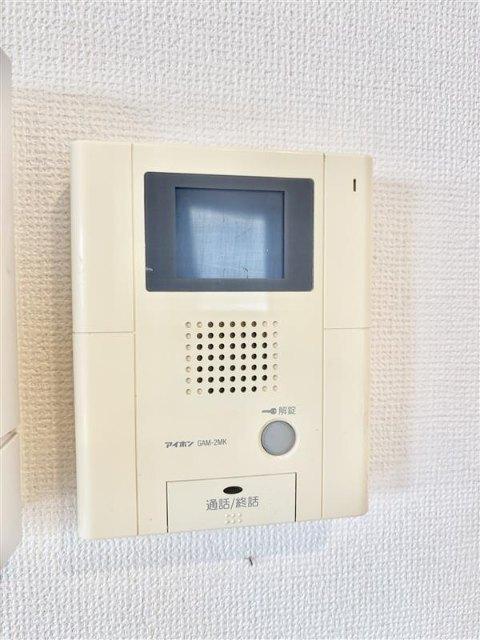 シオン（0101） セキュリティ