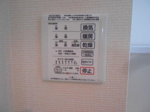 レガロ南水元（103） 部屋画像