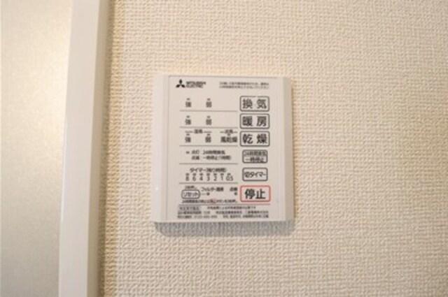メルヴェイユおおたかの森Ⅱ（103） 部屋画像