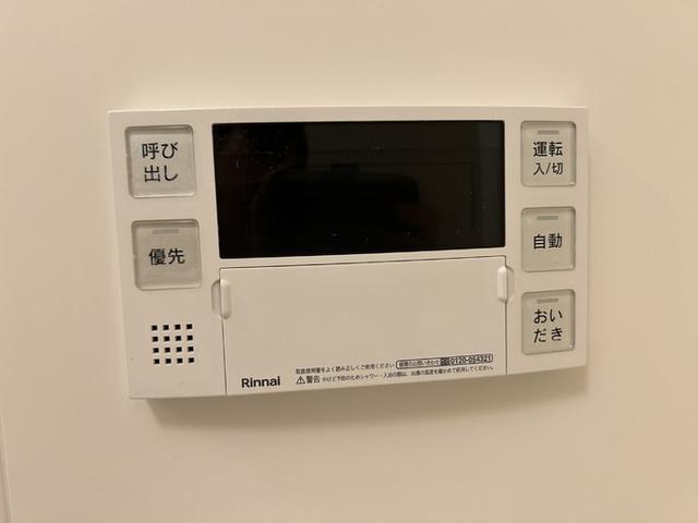 メゾンフォレスト．Ｍ（105） 部屋画像