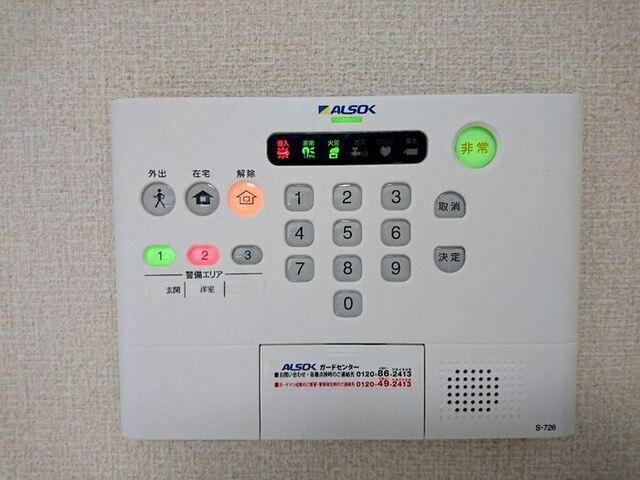 カーサ・セレーノ（101） セキュリティ