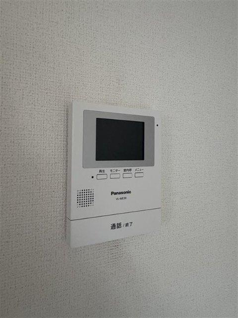 ヴェルダンディー（0101） セキュリティ