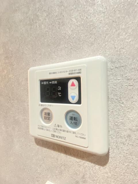 第６ミツミハイツ（0101） 部屋画像