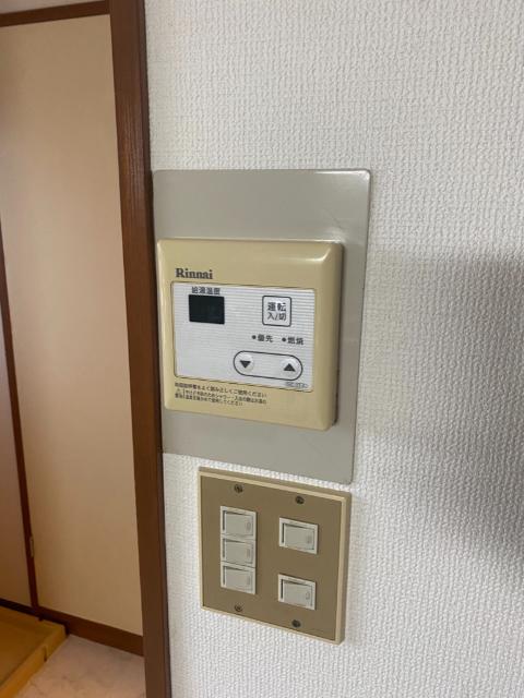 シノカズシャイニング（0203） セキュリティ
