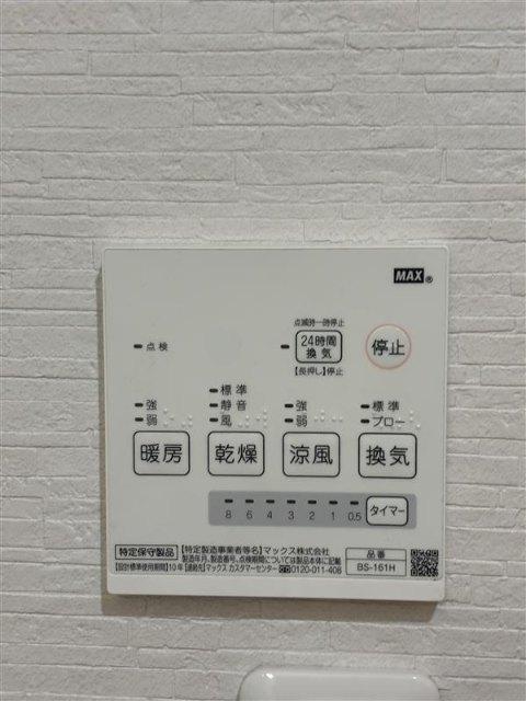 パイン・ア・ロット（0102） 設備