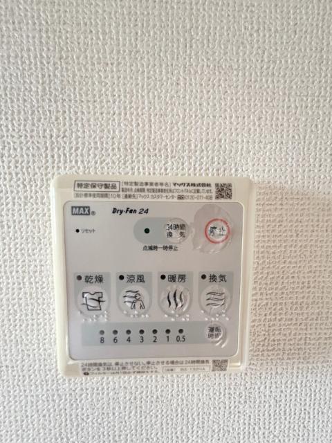 Ｅｓｐａｃｉｏ（0201） 設備