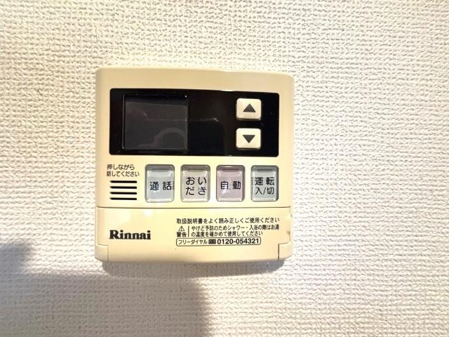オプティミスタ六番館（0105） 設備