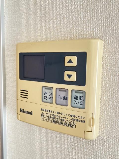 サンビレッジ南柏あすなろ館（0201） 設備