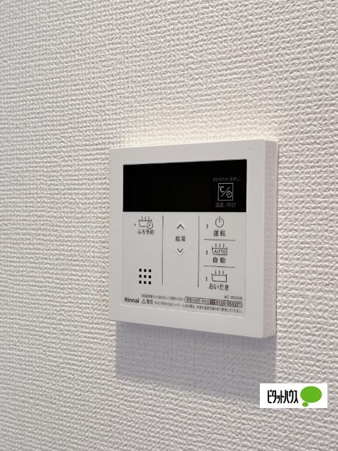 キャッスルおゆみ野（0106） 部屋画像