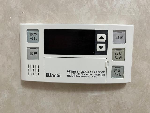 ＮＯＣＥ　ＫＵＲＡ　Ⅰ（0203） 設備