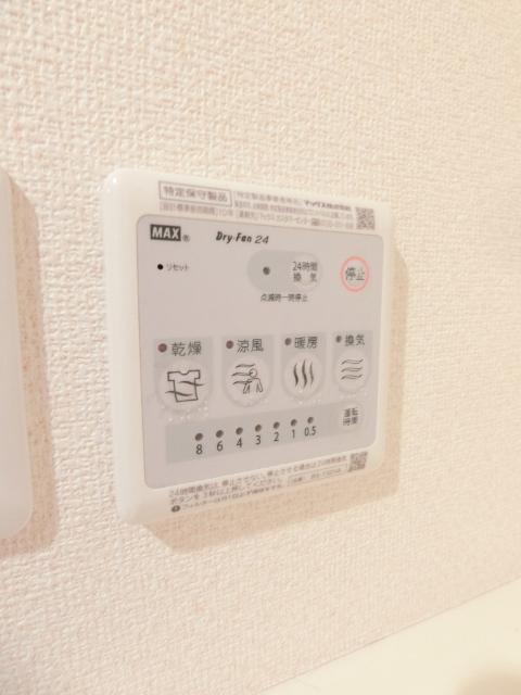 Ｃｏｍｆｏｒｔ（0201） 設備