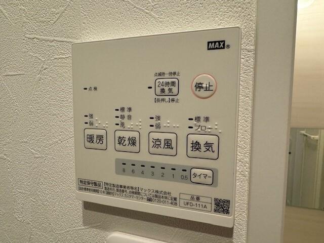 ベルズ板橋本町（0101） 部屋画像