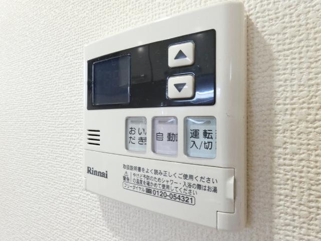 レフィナード（0301） 設備
