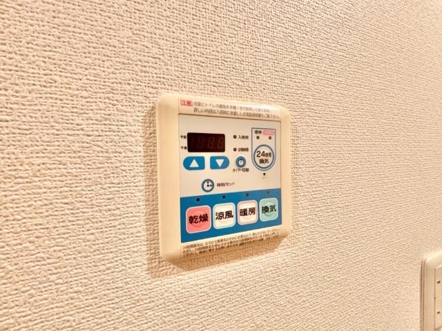 ベルリネッタ向原（0201） 部屋画像