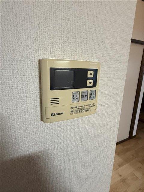 ハイツグリーンⅡ（0206） 部屋画像