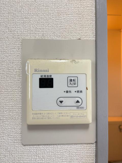 エスペランス菊名（0202） 設備
