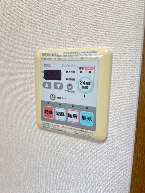 ＬＵＸ・Ａｐａｒｔｍｅｎｔ羽沢ｐａｒｔ２（0201） 部屋画像
