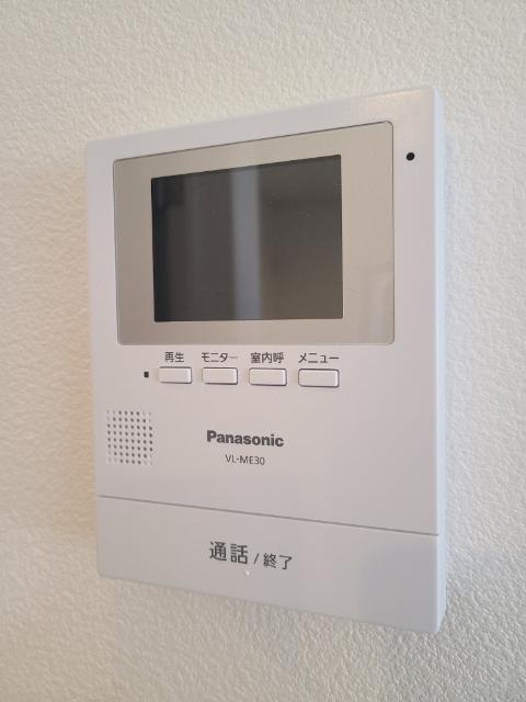 ハピネスおおたか（0101） セキュリティ