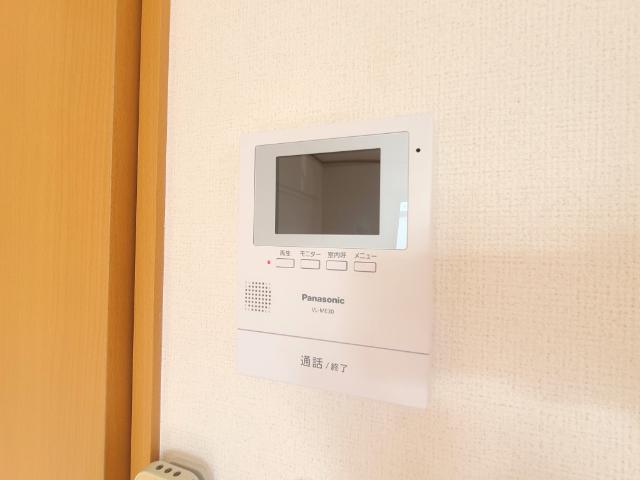 サンパティーク（0209） セキュリティ