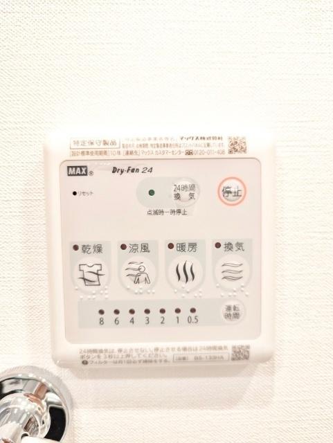ＣＡＳＡ　ＫＡＮＯＮ　住吉（0401） 設備