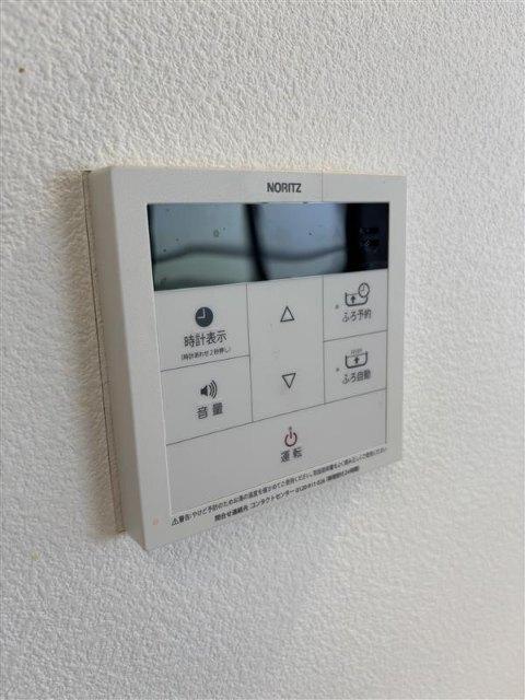 コスモ船橋グレイスフォーム（0505） 設備