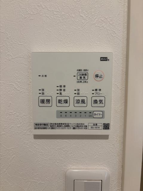 プロシード西葛西二番館（0307） 設備
