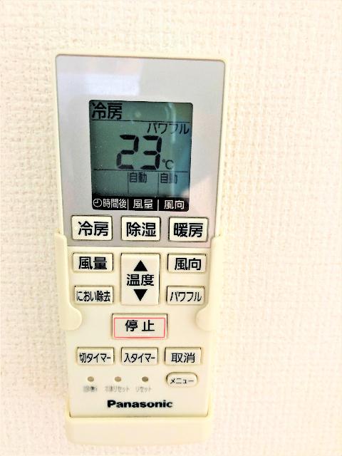 ストロベリーファーム（0203） 設備