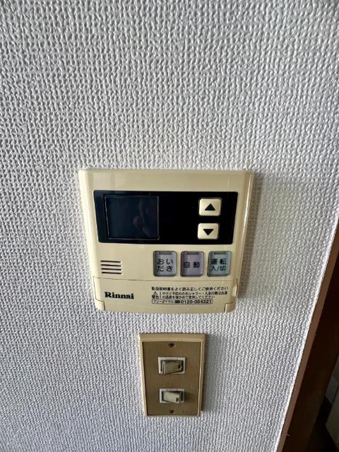 グリーンハイツ山口（0105） 設備