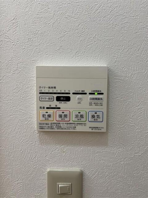 ＣＯＲＴＹ　Ａ（0202） 設備