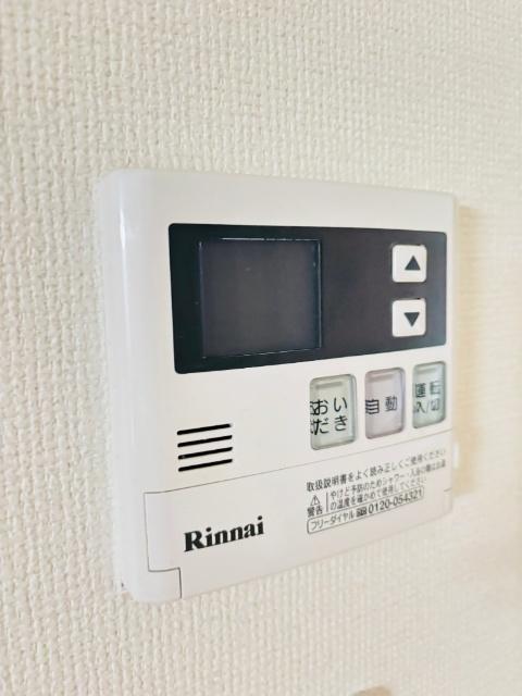 プルミエ（0101） その他