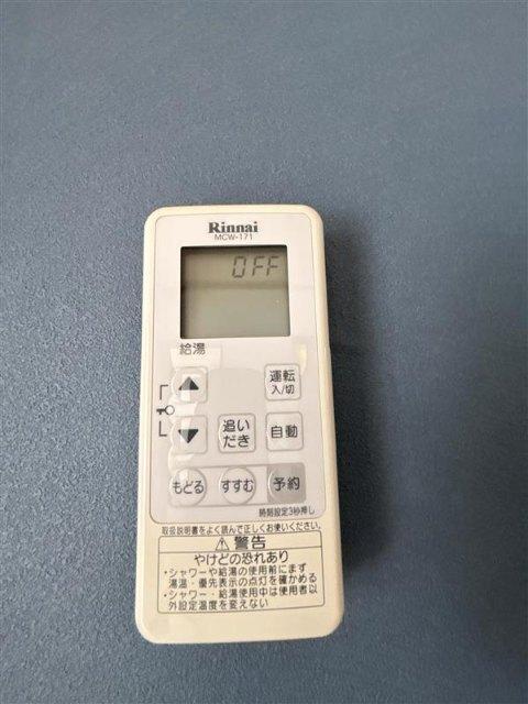 プレゼンスＡＩ　１番館（0101） 設備