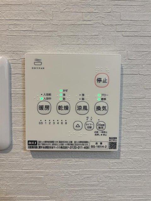 エクセルブラウン（0105） 設備