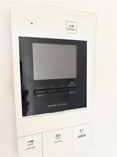 グランディール（0210） セキュリティ