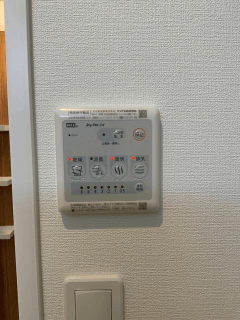 サンフィールド（0303） 部屋画像