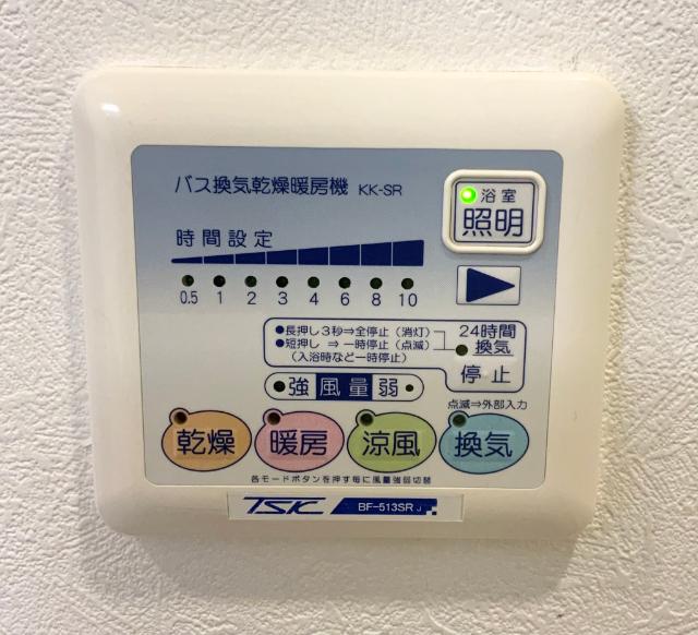 プロシード篠崎タワー（0902） 部屋画像