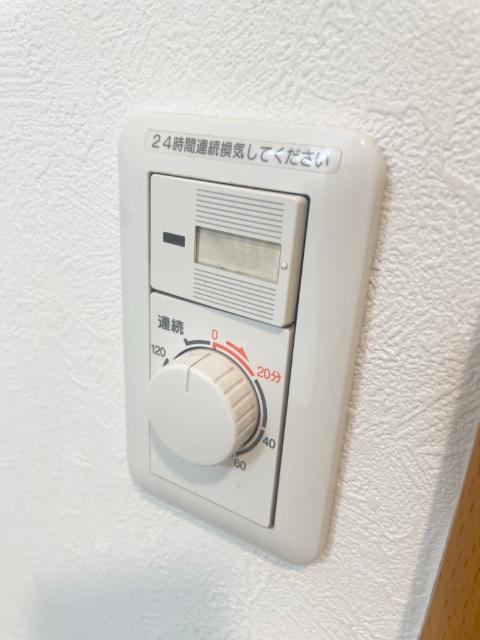 Ｓｅｔｔａｎｔａ　ｓｅｔｔｅ（0307） 設備