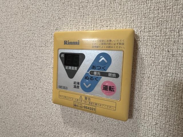 αＮＥＸＴ高崎第４（0202） 設備