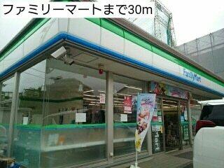 ファミリーマート：30m