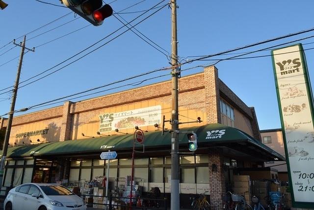 ワイズマート北方店：550m