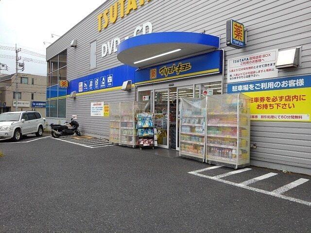 マツモトキヨシ：1400m