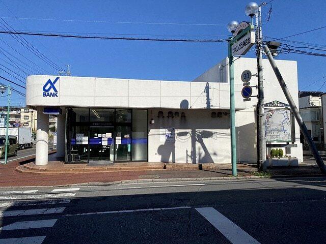 京葉銀行：760m