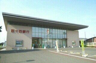 百十四銀行仏生山支店さん：1070m