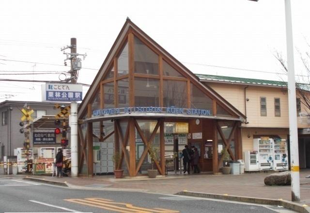 ことでん栗林公園駅さん：650m