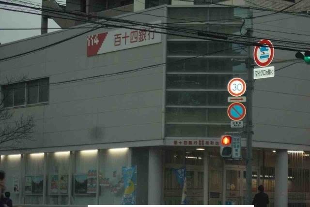 百十四銀行田町支店桜町出張所様：1000m