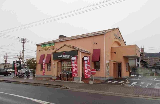 モスバーガー栗林店さん：900m
